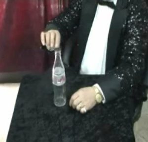 מטבע בתוך בקבוק PK 137