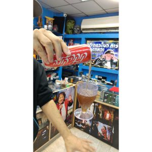 כוס באויר 319