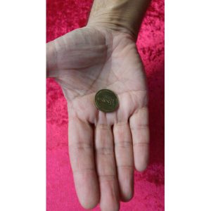 חצי שקל ועט 381