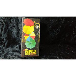 אולדר למטריות 419