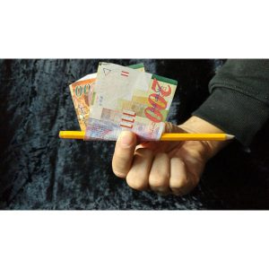 עפרון דרך שטר 429