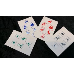 ההורוסקופ 464