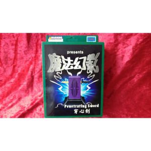 חרב בתוך טבעת 482