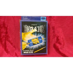 חיתוך עיפרון