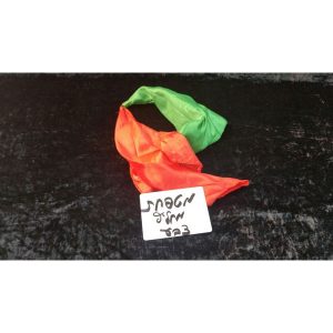 מטפחת מחליפה צבע