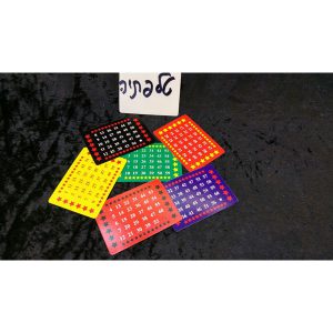 לוטו מיספרים