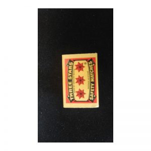 חפיסת גפרורים נעלמת 953