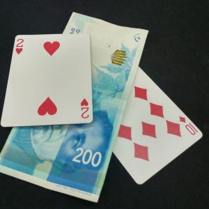 שטר מקלפים 10938