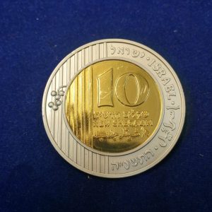 עץ או פלי 11137