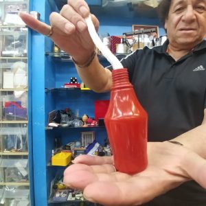 חבל של אלאדין 11292