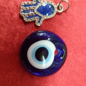 נגד עין הרע 12249